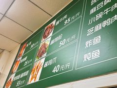 -大益烤鸡