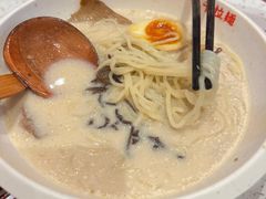 -味千拉面(世纪东方店)