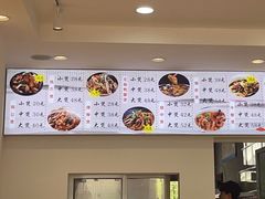 -荷兰街