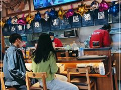 大堂-三月居酒屋(青年大街店)