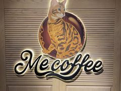 -Me Coffee下午茶艺术空间