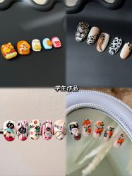 -小乐化妆美甲半永久培训学校