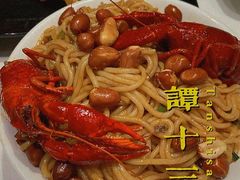 -谭十三南昌大排档(船山路总店)