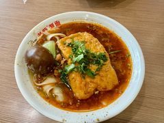 -老柴削面(向阳里店)