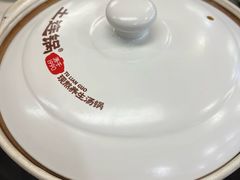 -土连锅·现熬养生汤锅(梁家巷店)