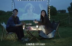 -全城热恋璀璨婚纱摄影(国贸总店)