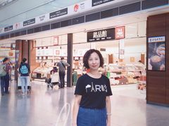 -中部国际机场