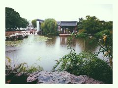 -常熟方塔园