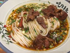 -常樂屋·常德米粉(青年路店)