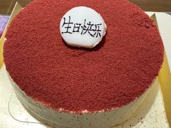 -樱花糕坊(万松园店)