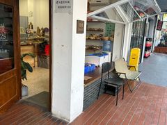 -雀食面包店(钟楼店)