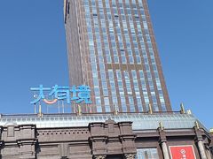 -南通CBD大有境