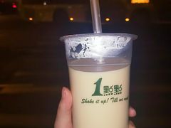 四季奶青-1点点(曹杨路店)