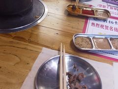 -名扬烤肉(起源店)
