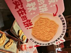 -南京大牌档(济南万象城店)