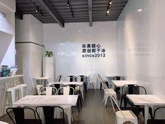 大堂-乐果甜心·潮汕冰室(南澳后宅分店)