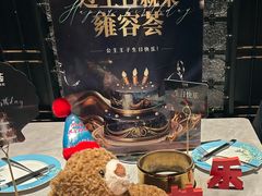 -雍容荟帝王蟹活龙虾展台自助(IFS黑金店)