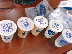 -茶百道(二七万达店)