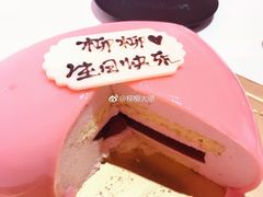 -黑池口感烘焙·生日蛋糕(坂田店)