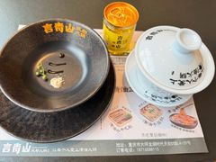 -龙湖重庆时代天街