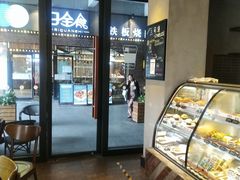 -星巴克(3号湾店)