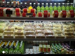 -福晶园益生菌蛋糕面包(璞丽中心店)