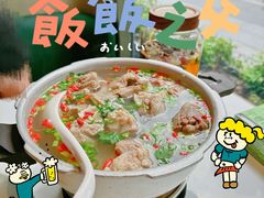 -清真·宁夏印象·盐池滩羊肉体验店(江宁路店)
