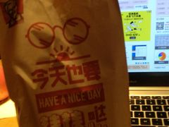 -肯德基(中华路店)