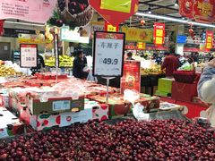 -永辉超市(萧山宝龙广场店)