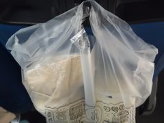 -正南齐北·老街糯米团(洪崖洞店)