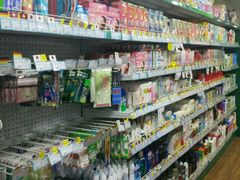 -帝玛进口精品超市D-MART