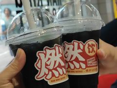 -燃计沙茶皇·香港沙茶火锅(人广旗舰店)