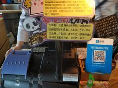 -仙峰天然面包(迎宾路店)