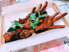 -卤儿道道(杭州大厦501店)