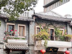 -三坊七巷历史文化街区