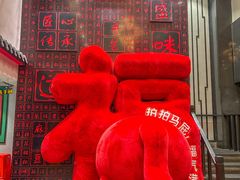 -川香鼎盛·川府家宴商务宴请(市桥富华总店)