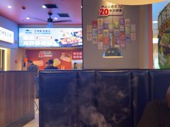 -里岛烤鱼(东港凯虹广场店)