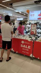 -孩子王童乐园(淮安万达店)