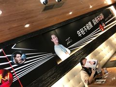 -必胜客(五道口店)