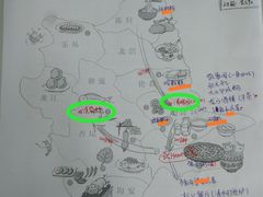 -民信老铺(华盖路店)