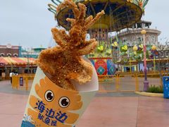 -青岛方特梦幻王国