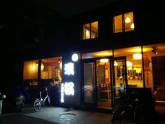 -小街猪手(团结湖店)