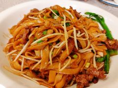干炒牛河-粤·向群饭店(龙津东路总店)