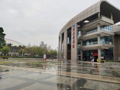 -苏颂公园