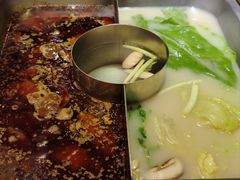 -新辣道鱼火锅(领展购物广场·中关村店)