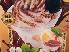 -滨寿司(新街口中央商场店)
