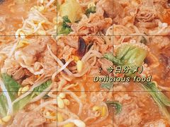 -紫霞门韩国料理烤肉(深南东路店)