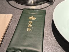 -鼎鼎香·港式火锅(北京SKP店)