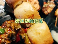 -烧蠔帮·湛江生蚝(南桥店)
