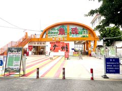 -鱼珠码头(轮渡站)